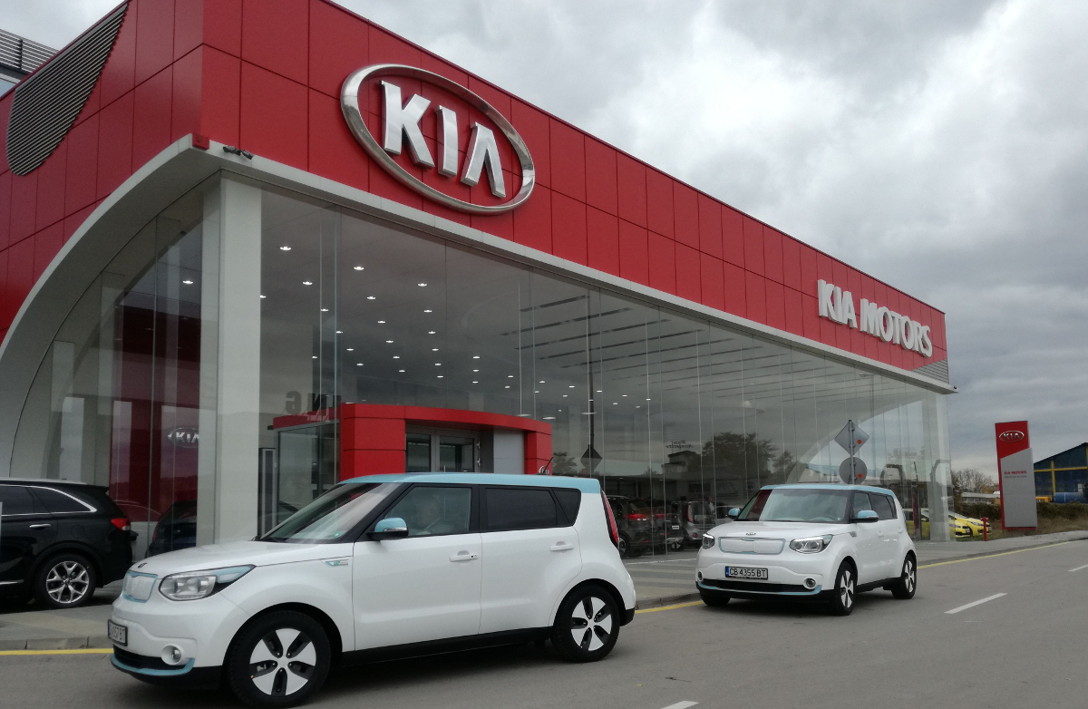 Зелена седмица за Kia Зелена седмица за Kia